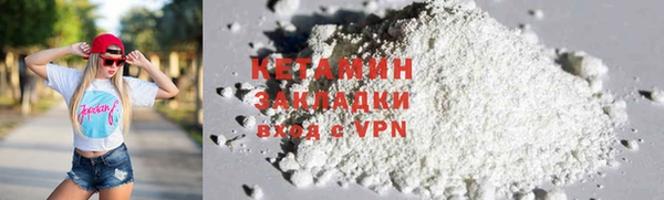 гашишное масло Балахна
