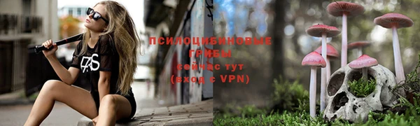 гашишное масло Балахна