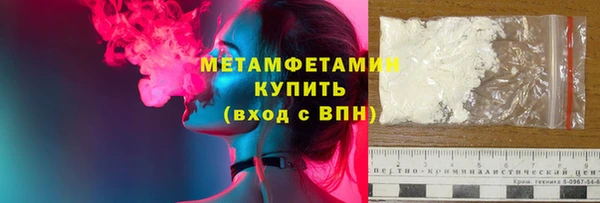 дистиллят марихуана Баксан