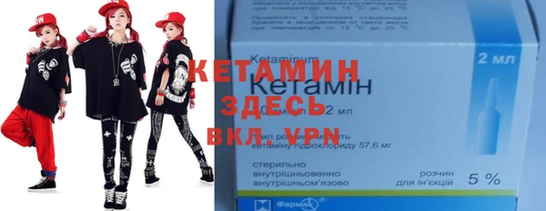 дистиллят марихуана Баксан