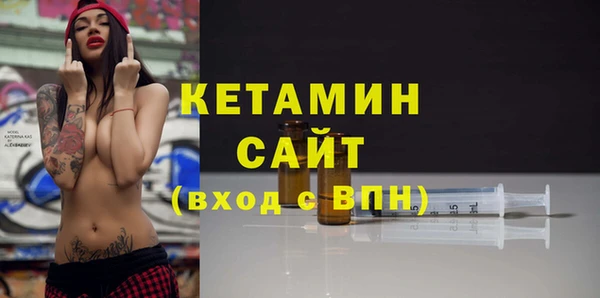 дистиллят марихуана Баксан
