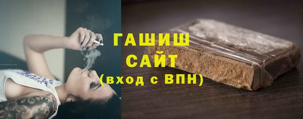 ПСИЛОЦИБИНОВЫЕ ГРИБЫ Семёнов