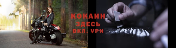 гашишное масло Балахна
