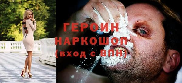 дистиллят марихуана Баксан