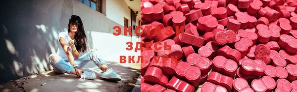 дистиллят марихуана Баксан