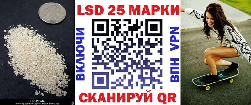 это телеграм  Ясногорск  LSD-25 экстази ecstasy 